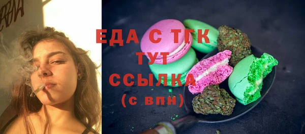 mdpv Покачи