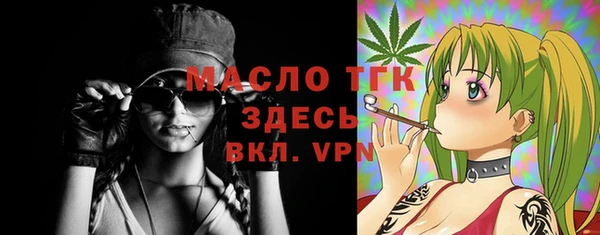 марки lsd Кукмор