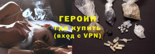 сатива Верея