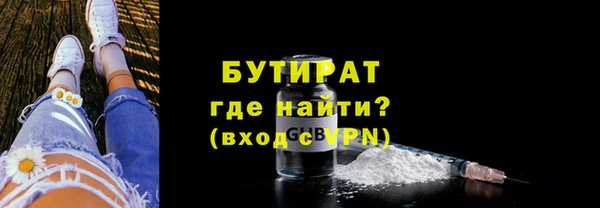 spice Покров