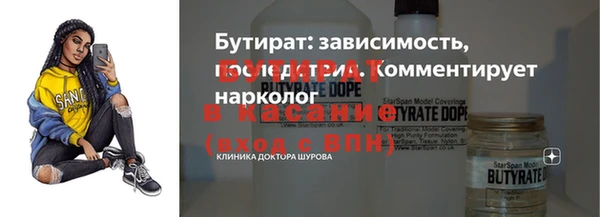 mdpv Покачи
