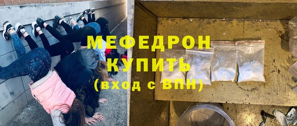spice Покров