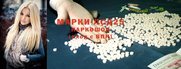 mdpv Покачи