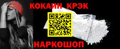 ALPHA PVP Апрелевка