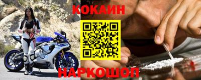 мескалин Аргун
