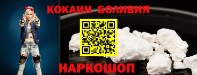 прущие крисы Апшеронск