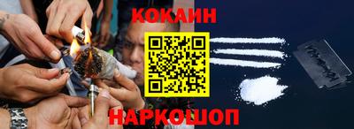 ALPHA PVP Апрелевка