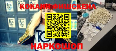 не бодяженный Гай