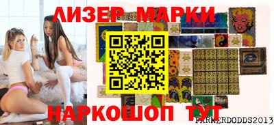 ALPHA PVP Апрелевка