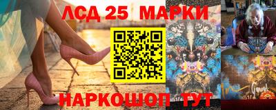 мефедрон VHQ Балаково