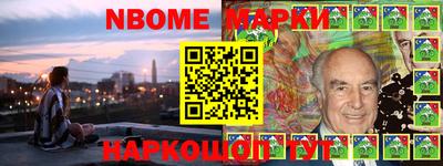 прущие крисы Балахна