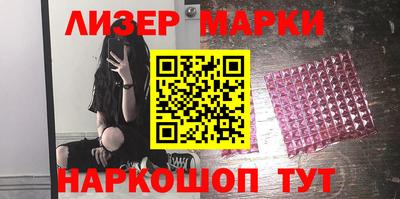 ALPHA PVP Апрелевка