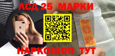 ALPHA PVP Апрелевка