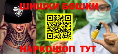 круглые Кандалакша