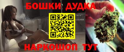 мефедрон VHQ Балаково