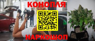 мескалин Аргун