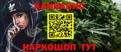 прущие крисы Апшеронск