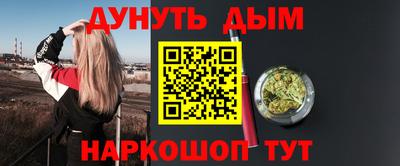 ALPHA PVP Апрелевка