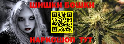 ALPHA PVP Апрелевка