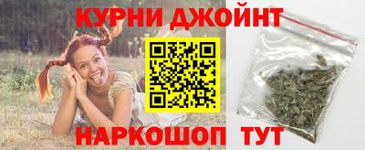 прущий лед Канаш
