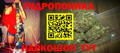 мефедрон VHQ Балаково