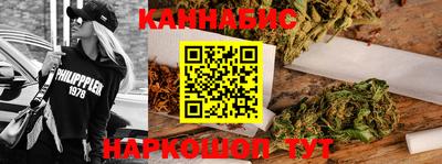 прущие крисы Апшеронск