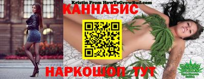 ALPHA PVP Апрелевка