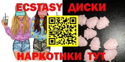 ALPHA PVP Апрелевка