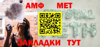 круглые Камышлов