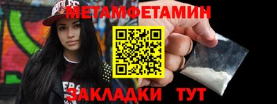 мескалин Аргун
