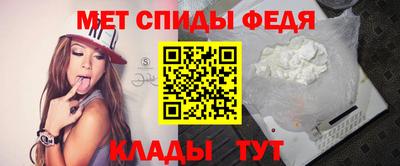 мескалин Аргун