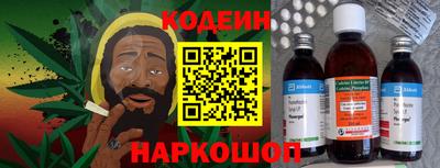 ALPHA PVP Апрелевка
