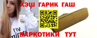 мескалин Аргун