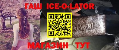 экстази Абакан