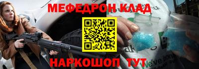 ALPHA PVP Апрелевка