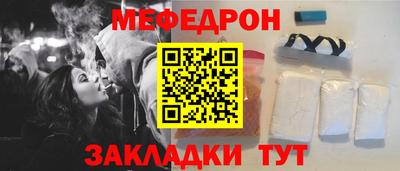 прущие крисы Апшеронск