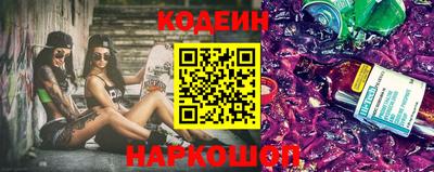 ALPHA PVP Апрелевка