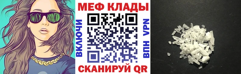 мориарти какой сайт Бийск МЯУ-МЯУ VHQ