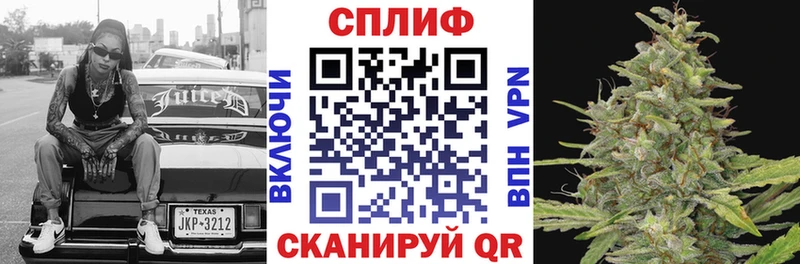 мориарти формула  Бийск  Шишки марихуана OG Kush 